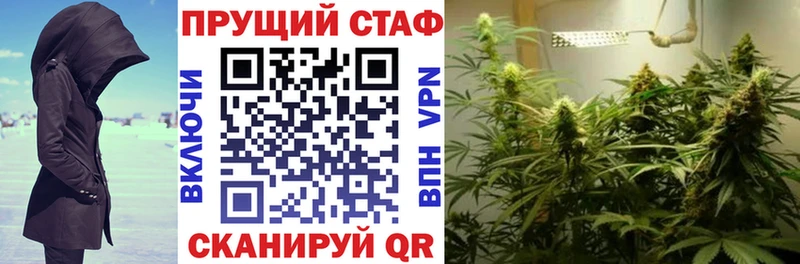 Где купить Ленинск Канабис  КОКАИН  A PVP  АМФ  ГАШ  Меф 