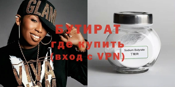 jwh Алексин