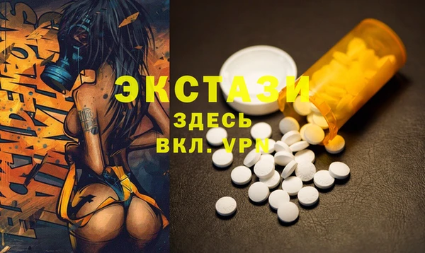 COCAINE Алзамай