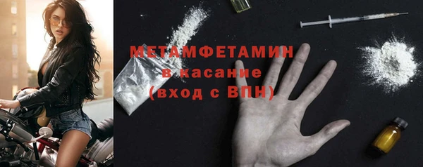 jwh Алексин
