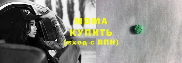 jwh Алексин