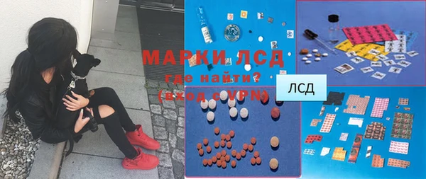 COCAINE Алзамай