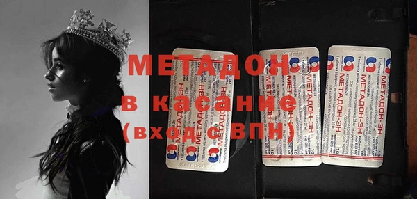 COCAINE Алзамай