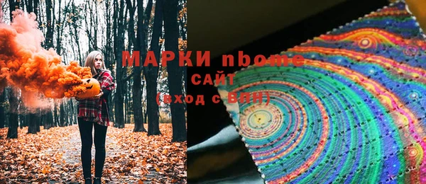 jwh Алексин