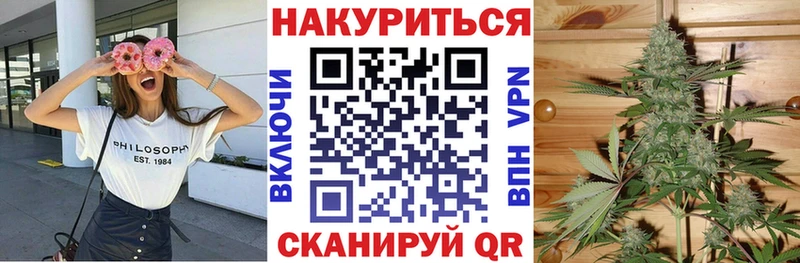 Каннабис VHQ KRAKEN ONION Ленинск